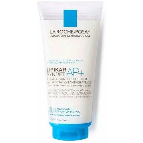 La Roche-Posay lipikar kremasti gel za tuširanje obogaćen lipidima za pranje osetljive suve kože, Slike