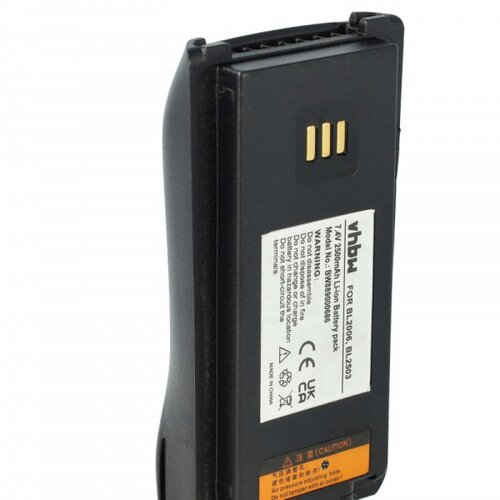 VHBW Baterija za Hytera PD7 / PD785 / PD785G, 2500 mAh Cene