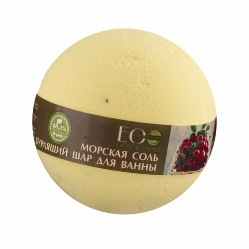 ECO LABORATORIE Šumeća kugla za kupanje sa crnom ribizlom i brusnicom 220g Cijene