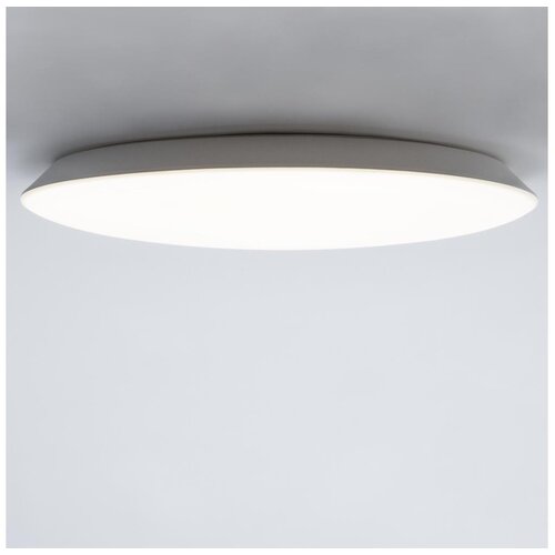  Brilagi - LED plafonsko svetlo za kupatilo VESTAS LED/28W/230V 3000K IP54 Cene
