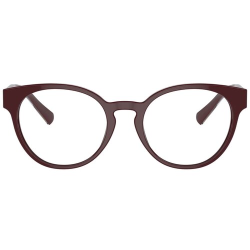Tiffany Naočare TF 2250 8389 Cene
