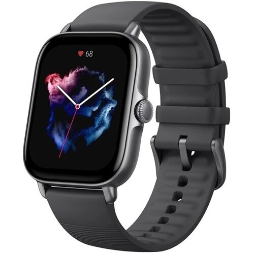 Xiaomi pametni sat Amazfit GTS 3 Cijene
