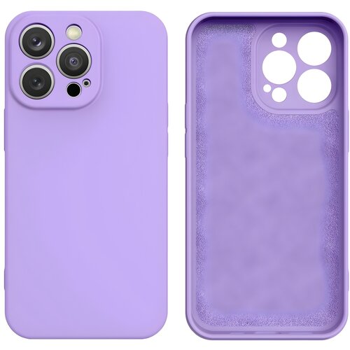 IZMAEL.eu Silikonsko ohi&scaron;je za Apple iPhone 13 Pro Max - Vijolična Cene