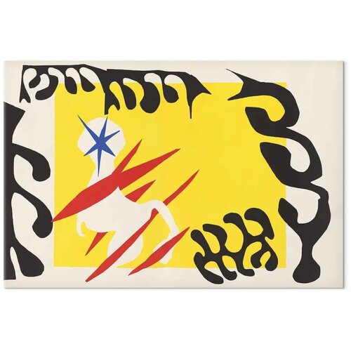  Slika - Henri Matisse &amp;ndash; Nightmare of the White Elephant 30x20 Na talijanskom platnu Slike