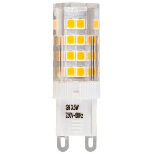 SMD LED G9 3.5W 4000K BL. 2 KOM RABALUX Slike