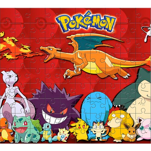 Ravensburger 100-delna otro&scaron;ka sestavljanka XXL My Favourite Pok&eacute;mon v debelem, odpornem kartonu, Ve?barvno, (21552470) Cene