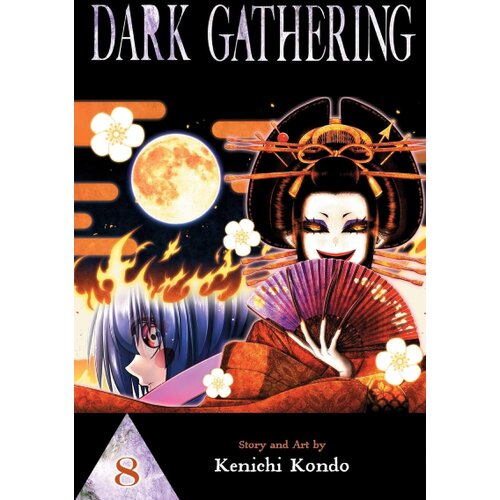 Harper Collins Publishers Ltd Kenichi Kondo - Dark Gathering, Vol. 8 Cene