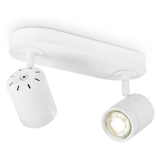 LED prigu&scaron;iva tačkasta svetiljka MANU 2xGU10/5,8W/230V bela Cene
