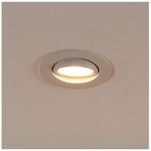 Eglo 31696 - led rgbw prigu&scaron;iva ugradno stropno svetlo saliceto LED/4,7W/230V bela Cene