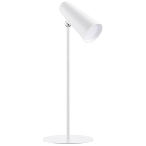 Xiaomi Lamp Flexible Rechargeable Slike