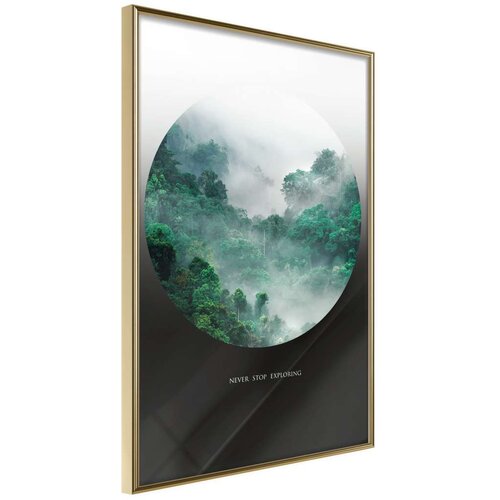  Poster - Explore 40x60 Slike