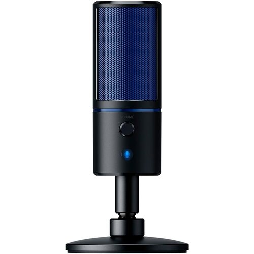 Razer Seiren X žični mikrofon črne barve za PS4 Cene