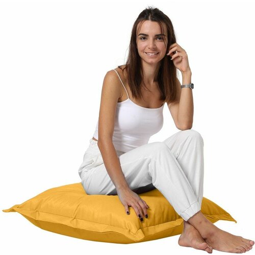  Mattress70 - yellow yellow cushion Cene