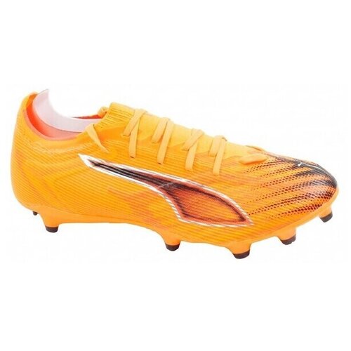 Puma Nogomet Ultra 6 Match FG AG Črna Slike