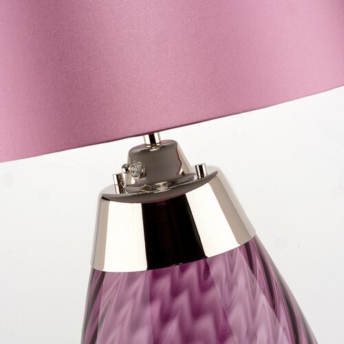 Elstead Lighting Elstead LENA-TL-S-PLUM - LED stona lampa LENA 1xE27/60W/230V + 1xGU10/7W ružičasta Slike