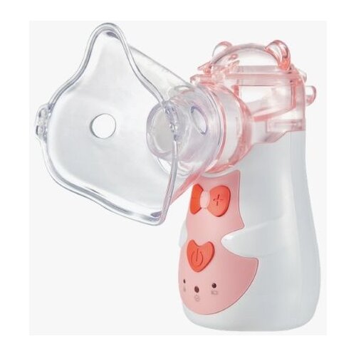 Oromed ORO-MESH BABY PINK Inhaler Cijene