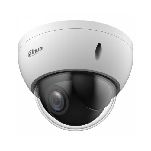Dahua CAMERA IP SD22404DB-GNY Slike