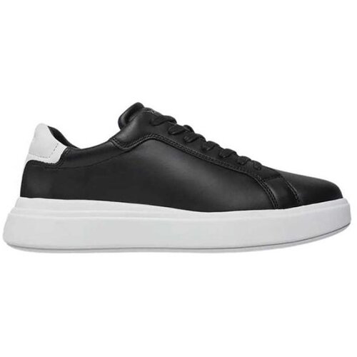 Calvin Klein kožne muške patike CKHM0HM01016-BEH Cene