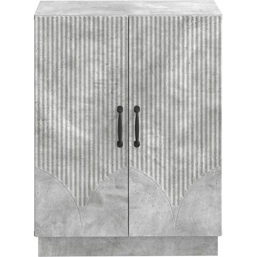  za kupaonicu HOORN Betonska siva 59,5 x 31 x 77 cm Slike