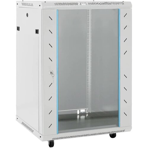  Komunikacijski ormarić 15U 19" IP20 sivi 60 x 45 x 86 cm Cijene