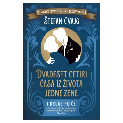 Dvadeset četiri časa iz života jedne žene i druge priče Cene