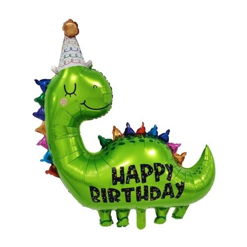 Festa falseto balon dinosaurus 86*80cm ( 725052 ) Cene