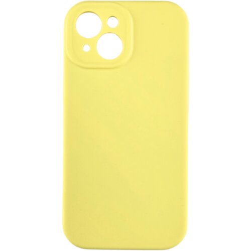 Silikonska futrola sa žaštitom za kamere za iPhone 15 Žuta Slike