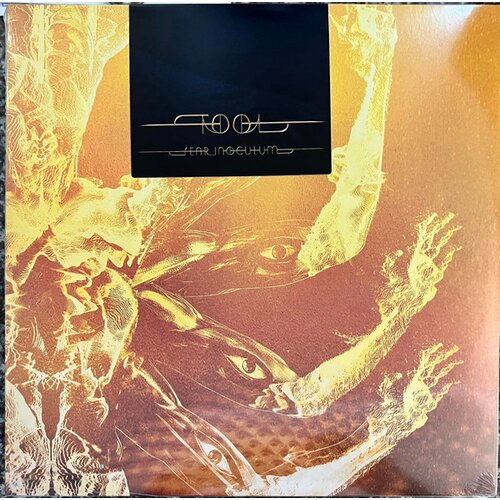 TOOL - Fear Inoculum Cene