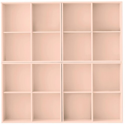Hammel Furniture Svijetlo ružičasta viseća biblioteka 140x140x27 cm Mistral – Cijene