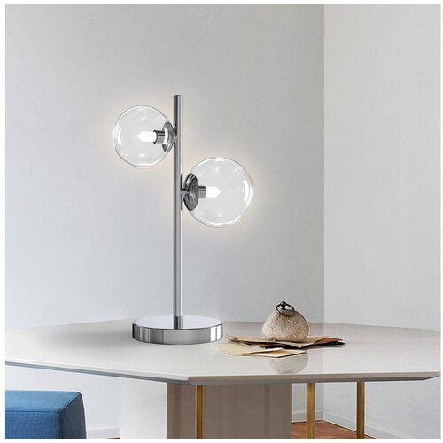  ONLI - Stona lampa KIMBERLY 2xG9/6W/230V 40 cm sjajni hrom Cene