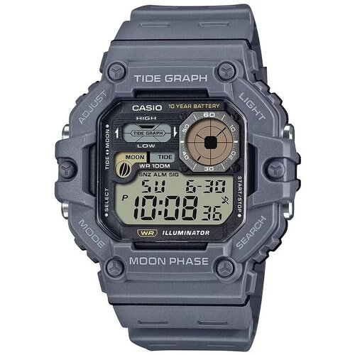 Casio Digitalne ure ty446480 Siva Cene