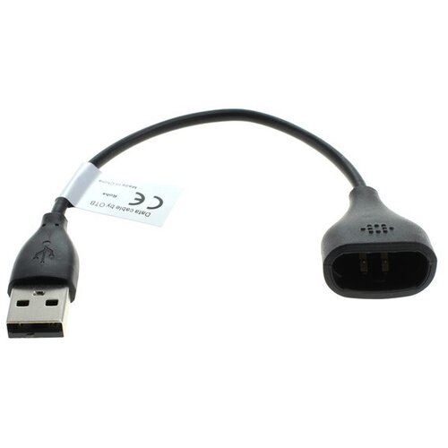  Polnilni kabel USB za FitBit One Cene