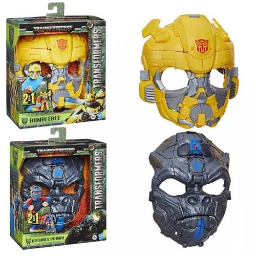 Transformers mv7 roleplay converting mask ast F4121 Cene