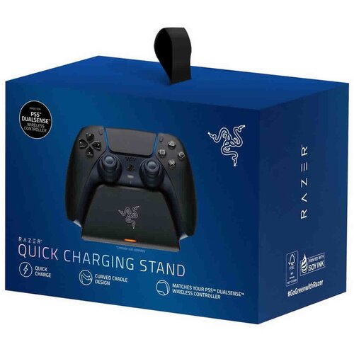 Razer Quick Charging Stand for PlayStation®5 – Black Cene