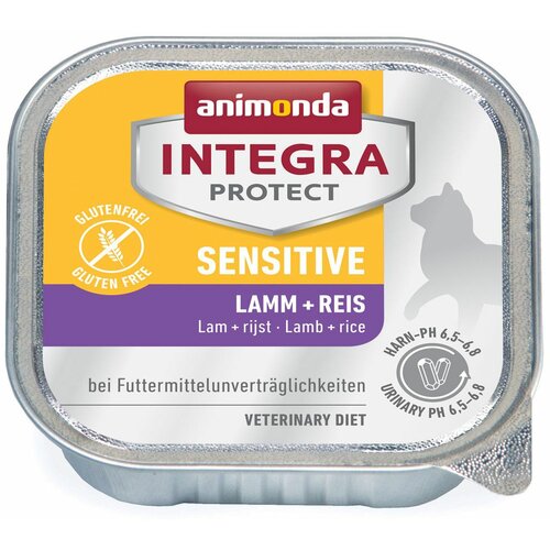 Animonda integra prot mačka adult sensitive jagnjetina i pirinač 100g Cene