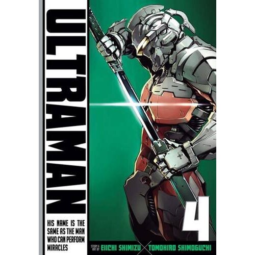 Harper Collins Publishers Ltd Tomohiro Shimoguchi, Eiichi Shimizu - Ultraman, Vol. 4 Cene