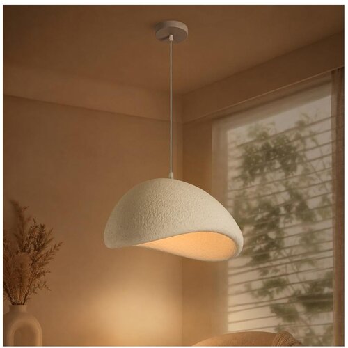 Brilagi Luster na sajli WABI SABI 1xE27/60W/230V prečnik 40 cm bela Slike