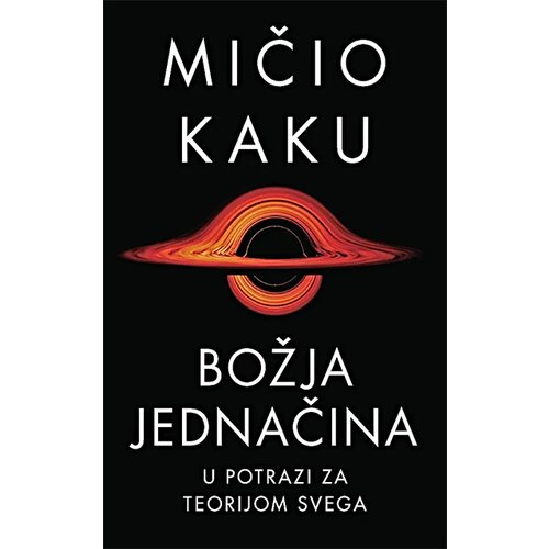 Heliks Mičio Kaku
 - Božija jednačina Slike