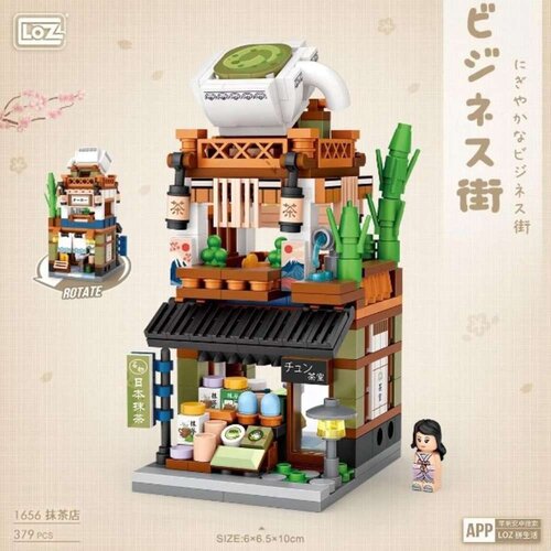 LOZ Matcha Shop Cene
