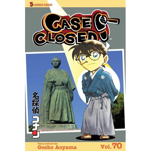 Harper Collins Publishers Ltd Gosho Aoyama - Case Closed, Vol. 70 Cene
