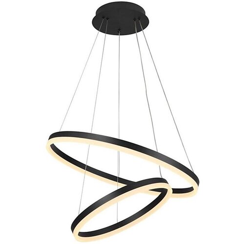  Brilagi - LED prigušiva luster na sajli CIRCLE LED/70W/230V 3000-6500K crna + daljinski upravljač Cene