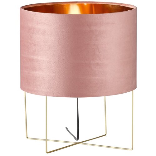 Fischer & Honsel ružičasta stolna lampa Aura, visina 43 cm Cijene