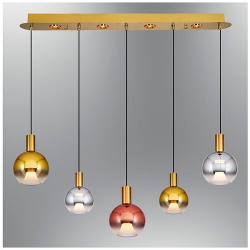 Opviq luster Luccas 2848-5AS-20, LED 46 W, zlatni Cene