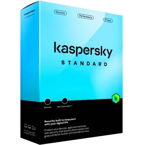  Kasperski Standard 1dv 1y Cijene