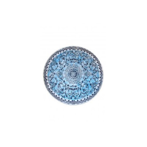 Conceptum Hypnose tepih Raiya Cap, 80x80 cm, tirkiz Cijene