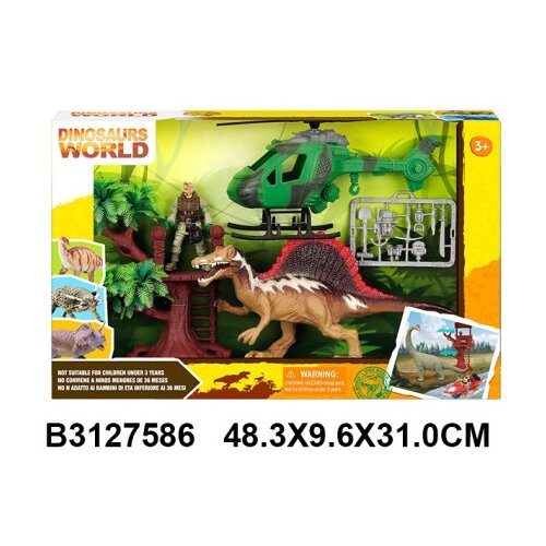  Dinosaurus ( 758605-K ) Slike