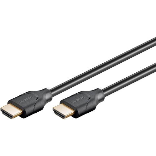  HDMI kabal 2.1 8K 60Hz 5m AWG 26 Cijene