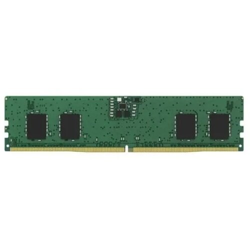Kingston 8GB 5600MHz DDR5 Cijene