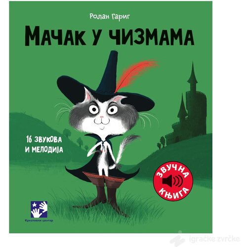 Igračke Zvrčke Mačak u čizmama: zvučna knjiga Cene