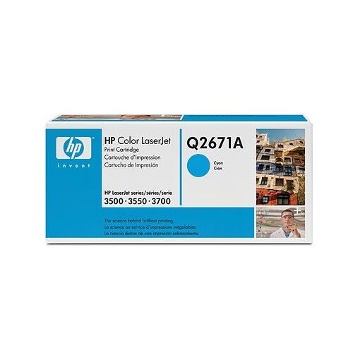  HP Q2671A moder/cyan 309A - original Cene